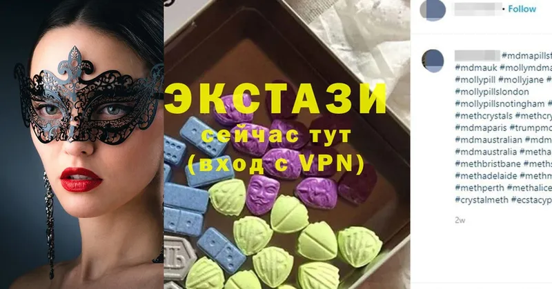 Ecstasy Philipp Plein  Выкса 