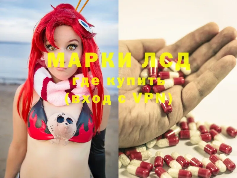 omg сайт  где продают наркотики  Выкса  Лсд 25 экстази ecstasy 